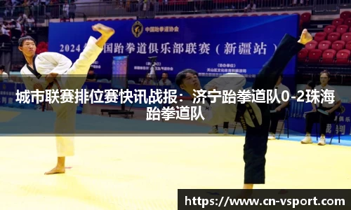 v体育官方网站