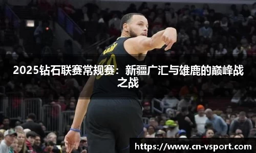 v体育平台