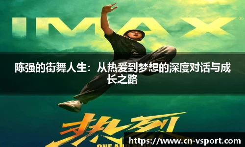 v体育官方网站