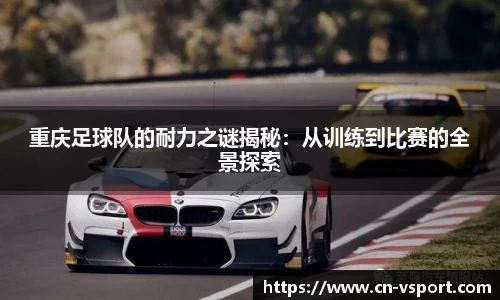 v体育官网