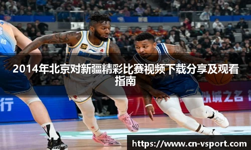 v体育官方网站